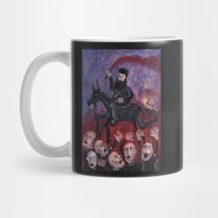 GUERILLA Mug